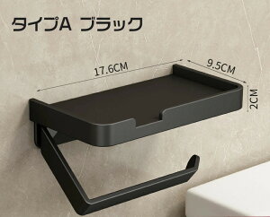 gCbgy[p[z_[ ω׏d3.5kg  Ǌ| X}zu uIt  I VO 1A ACA gCJo[ Jo[   [ It   