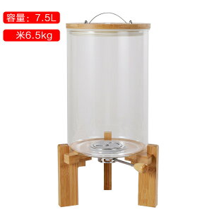 Ăт Ăт ğC CXXgbJ[ 5/7.5L vʃJbvt Abvh ۑe ߂т X Ăт Ď[ đΉ ĂтP[X Lb` RpNg ȃXy[X 