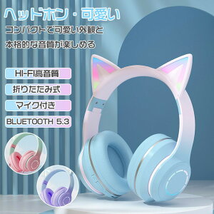 wbhz Bluetooth wbhz }CNt ^ XeI  킢L dbc  CXwbhtH LEDt wbhZbg dቹ ܂肽 IC wK ׋ 