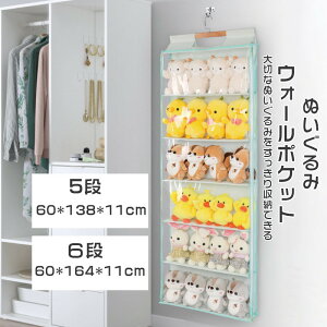 ʂ݃EH[|Pbg fBXvC 𒭂߂ EH[|Pbg ʂ [ RNVP[X EH[|Pbg [{bNX 5iE6i[P[X hA|[|