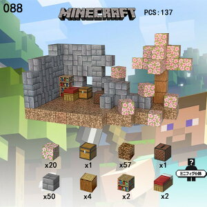 ubN }OlbgubN 137pcs S݊ }CN }OlbgL[u }CN }CN }CNS݊  qǂ  ƃv[g NX}Xv[g w ~jtB