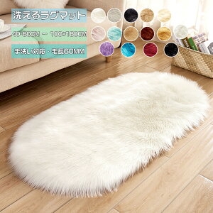 O}bg O J[ybg ᔽ 40x60cm~100x180cm 􂦂  tA}bg  ~ ȉ~` q _炩 k ~ ӂӂ  傫 唻 O~ փ}bg }bg  V