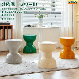 Xc[  ֎q k ۈ֎q fXN`FA  Ibg} zCg `FA[ CX q _CjO`FA TChe[u rO | ی`  y     Ƌ 