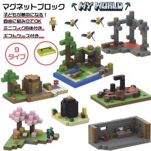 yMtgP[XtzubN }OlbgubN zR ̉ ~jtBO6 ̒n S݊ SubN݊ }CN }OlbgL[u }CN }CN }CNS݊ 