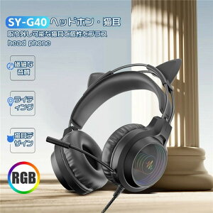 ySwitchΉzwbhz Lwbhz }CNt {CX`bg type-C L   Q[~OwbhZbg q l Rg[[t ps5 ps4 PC a ܂肽ݎ ^wbh