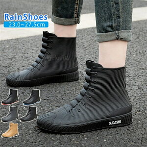 y23.0cm-27.5cmzCV[Y Y fB[X Cu[c h V[gu[c Cu[c  ~ ₷ 傫TCY j  AEghA ނ Ԍ  J  J