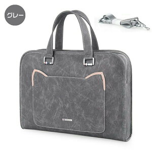 �p�\�R���P�[�X �m�[�g�p�\�R���o�b�N PC ������� �l�R ���� �p�\�R���o�b�O pc�P�[�X ���� 13.3�C���` 14.1�C���` 15.6�C���` �P�[�X �h�� MacBook �C���i�[�o�b�O Air �A�� �����[�g���[�N �C��