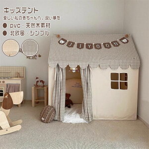 LbYeg t  qeg LbYeg LbY Q[nEX i VR؃uPbg pvc vZXeg ܂܂   J[e gݗĊȒP  J