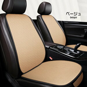 y^]&ȁz[  V[gJo[ ⊴ 2Zbg ȃV[g V[g ⊴V[g ԗp  ԒV[g S V[gJo[  ȃJo[ ^]ȃJo[  