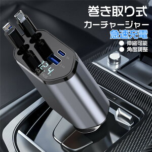 VK[\Pbg  [d  [ USB 20W J[`[W[ 4䓯ɏ[d d PD}[d ԗp[d 4|[g 12V 24V VK[`[W[ USB|[gt 㕔 Ԓ 