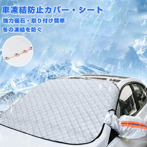 ԃJo[ tgKX h~ tgKXJo[    SUV y ΍ ~jo O uv fM Ռ  ~ I[V[Y  Jo[ V[g tg TVF[h 