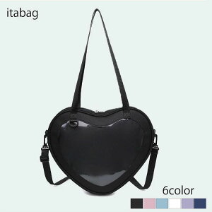 Ƀo ɃobO ɃV_[ obO  fB[X nbg 2way n Vv  킢   ʃob` ʃobW  obO ʋ ʊw w l Cxg 