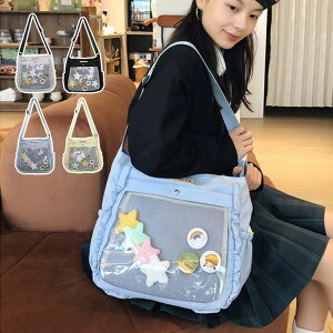 ɃV_[ obO obO ɃobO Ƀo V_[obO e  ̎q V_[obO  NAobO I^NobO