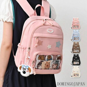 ɃbN ɃobO Ƀo obO bN fB[X NA NAobO   obO  obO   킢  ^N I^NobO I^N