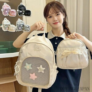 ɃbN ɃobO Ƀo obO bN fB[X NA NAobO   obO  obO   킢  ^N I^NobO I^N