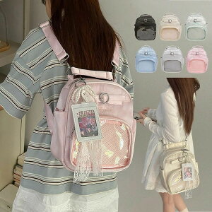 ɃobO Ƀo V_[obO bN obO obO Cxg fB[X JK NAobO NA  킢 I^N I^NobO I^N obO ΂ v[