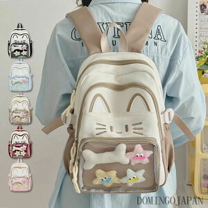 ɃbN ɃobO Ƀo obO bN fB[X NA NAobO   obO  obO   킢  ^N I^NobO I^N