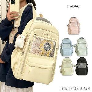 ɃbN ɃobO Ƀo obO bN fB[X NA NAobO e obO  obO   킢  ^N I^NobO I^N ^o