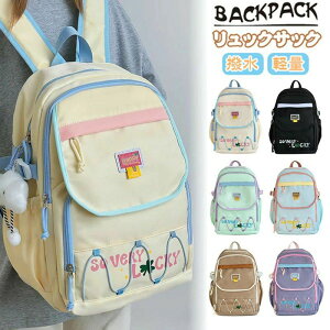 bN LbY ̎q bNTbN w w obNpbN fB[X ؍ q  Z LbYbN obO qbN PCobO wZ ʋ ʊw  ZOwK Vw