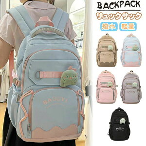 bN LbY ʊw bNTbN ̎q j̎q e obNpbN ؍ fB[X Y q  w w Z LbYbN obO qbN PCobO ʋ ZO