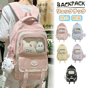 bN LbY ̎q bNTbN w w obNpbN fB[X ؍ q  Z LbYbN obO qbN PCobO wZ ʋ ʊw  ZOwK Vw