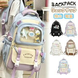 bN LbY ̎q  w w bNTbN obNpbN fB[X ؍ q  Z LbYbN obO qbN PCobO wZ ʋ ʊw ZOwK V