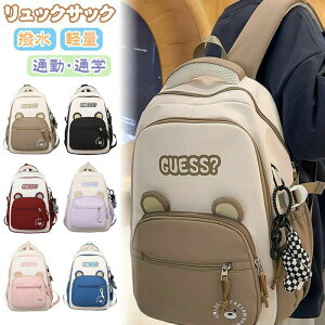 bN LbY ʊw ̎q j̎q bNTbN e obNpbN ؍ fB[X Y q  w w Z LbYbN obO qbN PCobO ʋ ZO