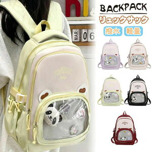 bN LbY ʊw bNTbN ̎q j̎q e obNpbN ؍ fB[X Y q  w w Z LbYbN obO qbN PCobO ʋ ZO