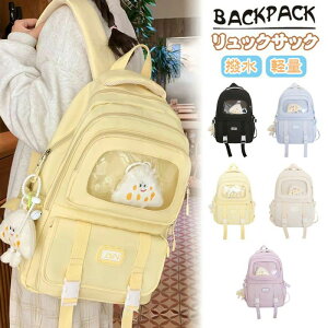 w bN ʊw LbY ̎q j̎q bNTbN e obNpbN ؍ fB[X Y q  w Z LbYbN obO qbN PCobO ʋ ZO