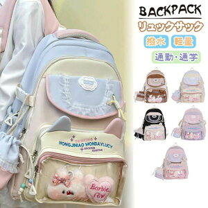 bN LbY ̎q w w bNTbN obNpbN fB[X ؍ q  Z LbYbN obO qbN PCobO wZ ʋ ʊw  ZOwK Vw