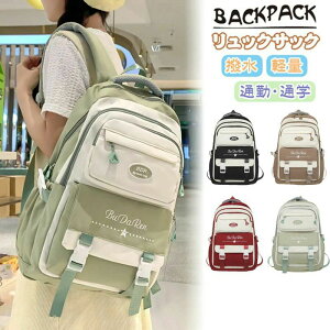 bN LbY ̎q ʊw e j̎q bNTbN obNpbN ؍ fB[X Y q  w w Z LbYbN obO qbN PCobO ʋ ZO