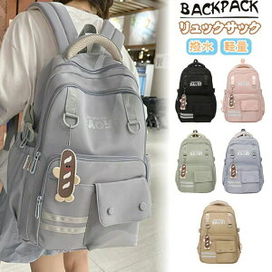 bN LbY e ̎q j̎q bNTbN obNpbN ʊw fB[X Y q  w w Z LbYbN obO qbN PCobO ʋ ZOwK 