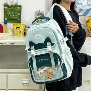 LbY bN ̎q  w w bNTbN obNpbN fB[X ؍ q  Z LbYbN obO qbN PCobO wZ ʋ ʊw ZOwK V