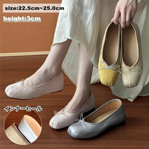 pvX fB[X  EhgD Ci[q[ 3Z`q[ ؂ { ₷ _炩 ₷ ɂȂ XNGAgDpvX tbg [t@[ C V[