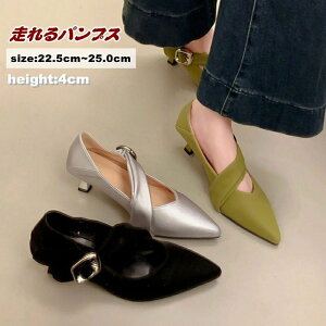 |CebhgD pvX fB[X  Ȃ 4Z`q[ [q[ r p[eB[ _炩 ₷ ₷ ɂȂ l C V[Y tH[} [t@[ 