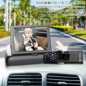 xr[~[  xr[j^[  j^[ Ԃ  J 㕔 j^[ 胂j^[ Î@\t xr[J j^[ 4.3C` qJ ԗpxr[j^[ q