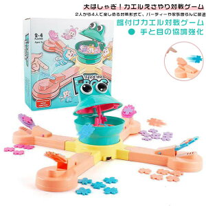 atJGQ[ aQ[ 2-4lΐog ^[Qbg eb\[ W ώ@ Eϗ Ɠ̋ wP ܊𑍍Iɒb ̎q j̎q 