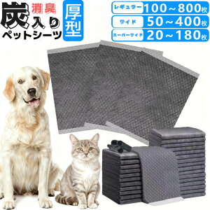 YybgV[c ybgV[c M[ 800 Ch 400 X[p[Ch 180  e fIV[g ybgV[c ybgV[c ܂Ƃߔ Ɩp P[X ybgp  gC