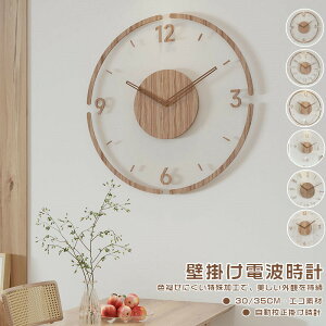 Ǌ|v dgv  _ k |vVv 傫 30cm 35cm ₷ CeA EH[NbN   dr m v AeB[N re[W g v[