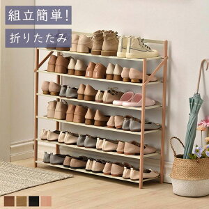 I V[YbN ʔ CI C V[Y{bNX gݗĕsv @\ ȃXy[X X  e ւɌC[ C ֎[ C[ [I [  L X