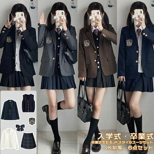 Ǝ X[c ̎q 6_Zbg w xXgt JK  uU[ fB[X tH[}X[c XN[ qX[c ̎qX[c w WPbg XJ[g wX[c l 