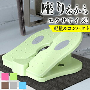 ܂肽݃Xebp[ Xgb`{[h Xebp[ ݃Xebp[ ݉^ ݋@ ݌N ܂ݎ É ƒp  hV̓ nr  \h ^ ^