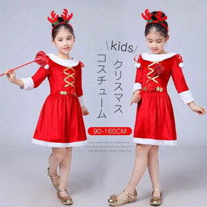 NX}X RXv q T^RX T^N[X T^ RXv ߑ T^ߑ RX`[ LbY NX}X RX`[ ߑ T^ LbY  ̎q j̎q 90cm 100cm 110cm 1