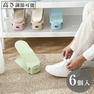 C [ ȃXy[X Cz_[ 6Zbg z_[ ߉\   ȃXy[X RpNg  Xj[J[ q[  jp CX^h e V[Yz_[ 3i