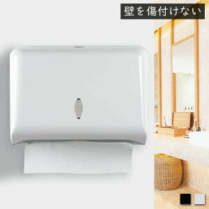 y[p[^Iz_[ y[p[^Ipz_[ Ǌ| p p nh^IfBXyT[ y[p[^IP[X eBbVP[X Ǝ{݂Ŏgp Ǌ| ʃe[v t