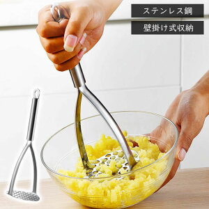 }bV[ ؂Ԃ WKCԂ XeX| ŗ ܂ |egT_ |eg}bV[ ʕ ؃}bV[  H  |eg}bV[ ʕ ؃}b