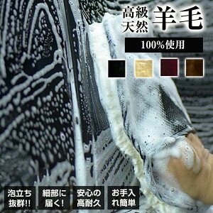 y4Zbgw1725~Iz[gO[u  X|W [g ԃObY  r O[u I[XgAr100 ԗpi [g   X|W 􂢐