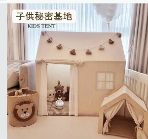 qpeg vCnEX ct eqACރuPbg gݗĊȒP ȉƂ̂̉ q ߋ[  O 閧n V eg p p