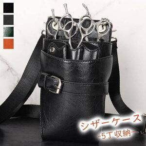 VU[P[X5[ [ VU[obO g}[ et ΂ߊ| nT~P[X v | V_[ VU[ 3 4 5  Y fB[X   V_[ EGXg 2Way PUU