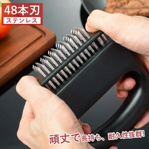 ؐ؂ ~[ge_CU[ @  48{n XeX| _炩Ȃ h p  h ؐ؂ ~[gvX Lb`֗ObY r[t/`L/